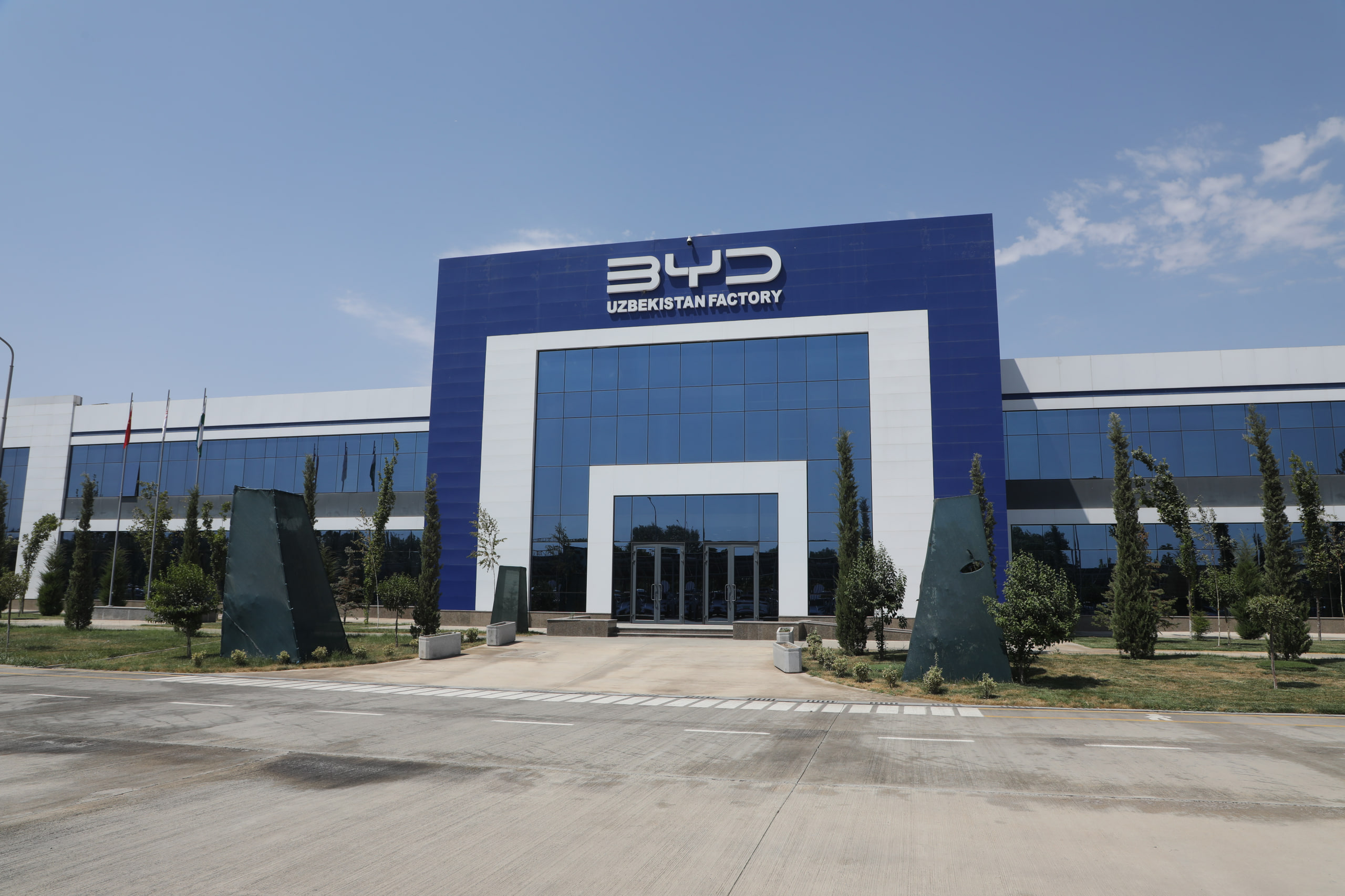 Qo'shimcha rasm 2